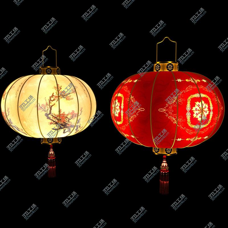 images/goods_img/202105072/Chinese red lantern/2.jpg